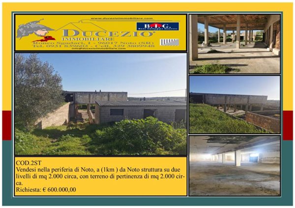 locale commerciale in vendita a Noto
