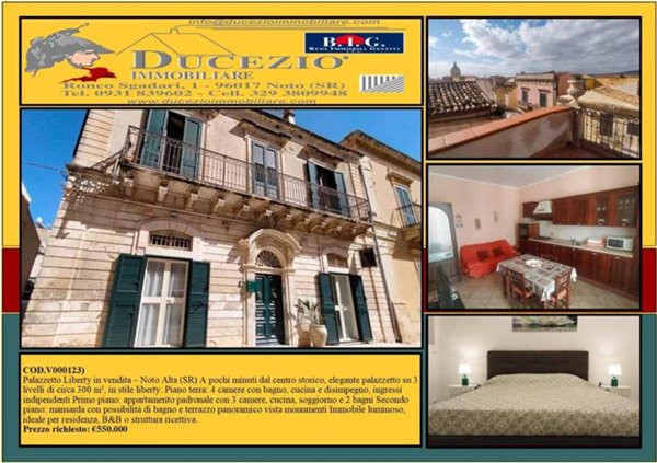 casa indipendente in vendita a Noto