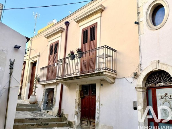 casa indipendente in vendita a Noto in zona Vendicari