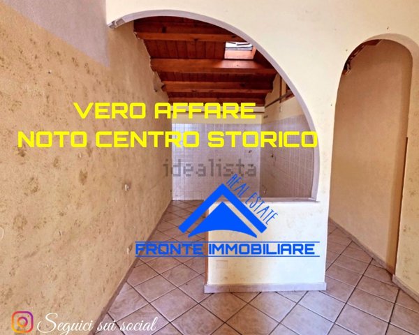 casa indipendente in vendita a Noto