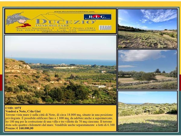 negozio in vendita a Noto