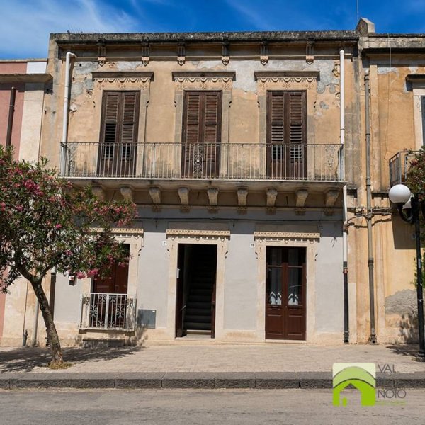 appartamento in vendita a Noto