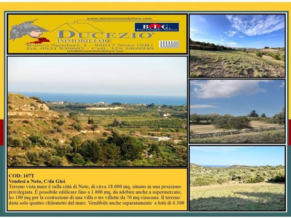 negozio in vendita a Noto
