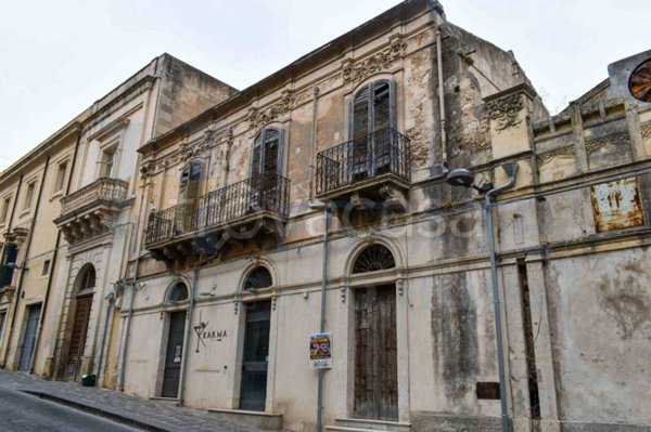 locale commerciale in vendita a Noto