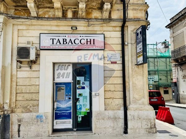 negozio in vendita a Pachino