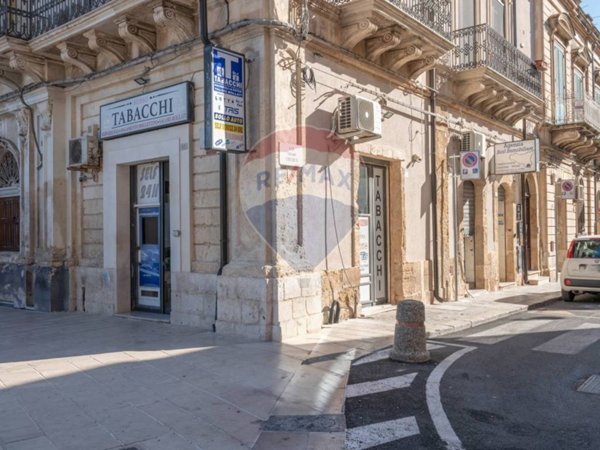 negozio in vendita a Pachino