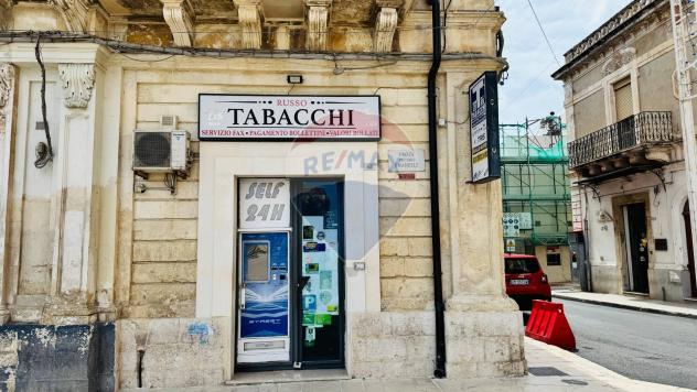 negozio in vendita a Pachino