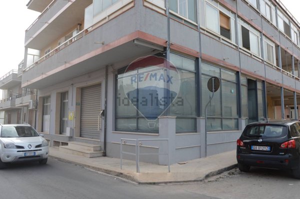 locale commerciale in vendita a Pachino