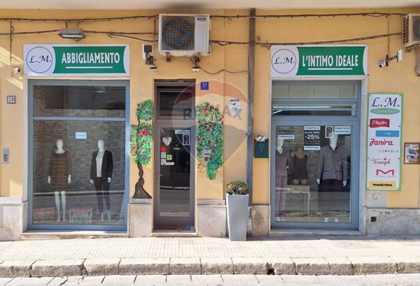 trivano in vendita a Pachino