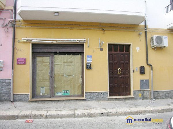 locale commerciale in vendita a Pachino