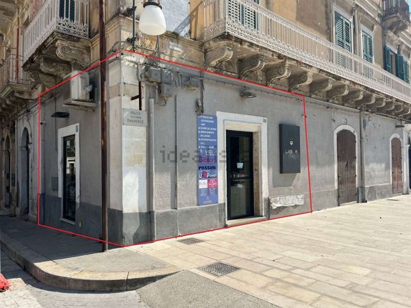 locale commerciale in vendita a Pachino