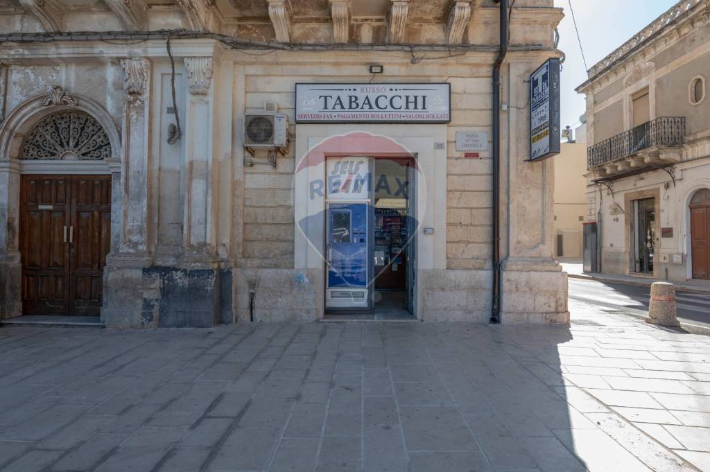 negozio in vendita a Pachino