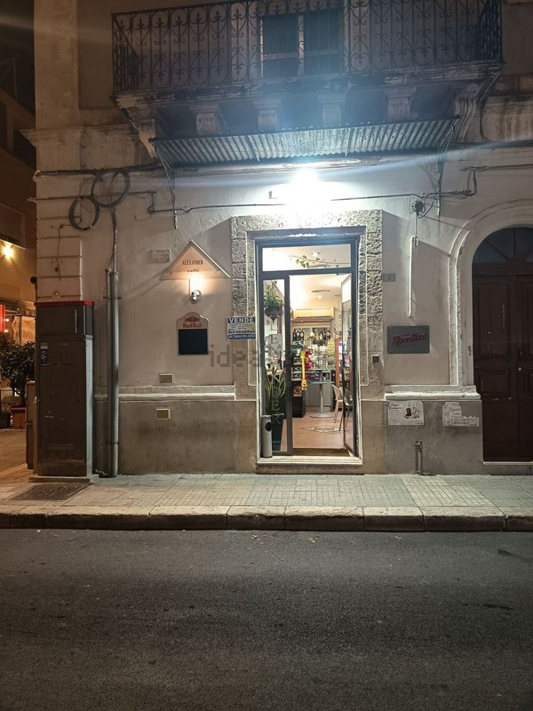 locale commerciale in vendita a Pachino