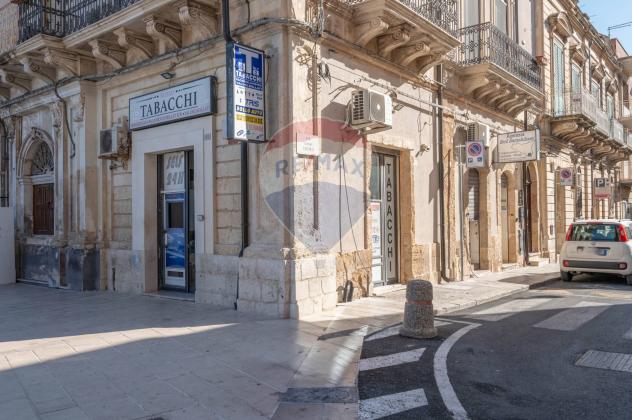 negozio in vendita a Pachino