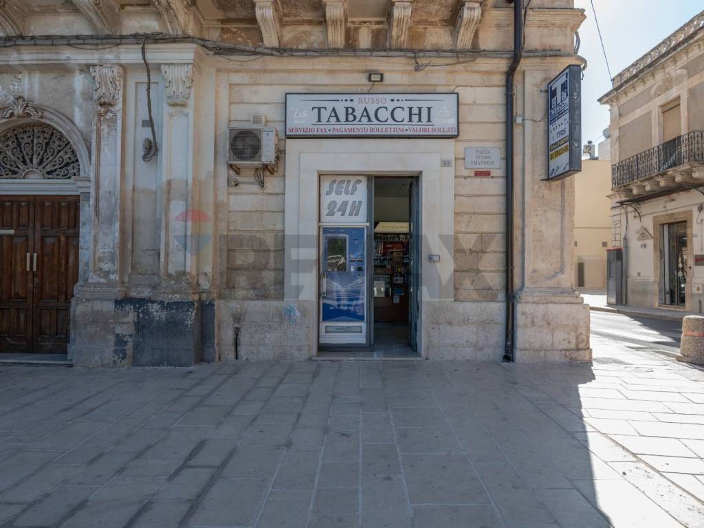 negozio in vendita a Pachino