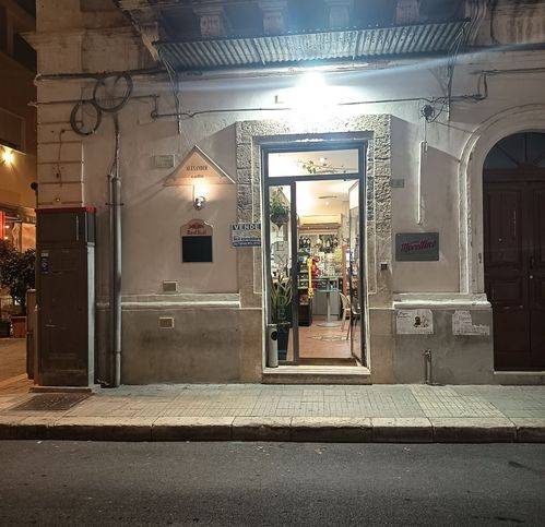 negozio in vendita a Pachino