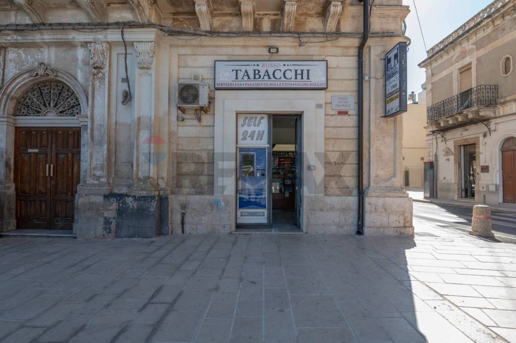 negozio in vendita a Pachino