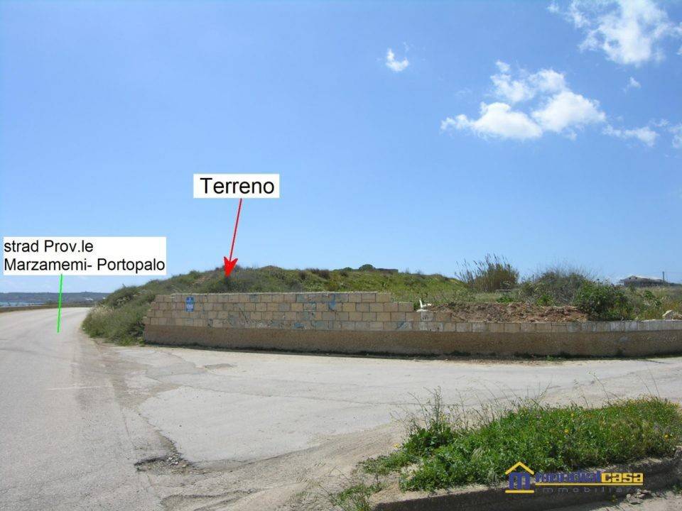 terreno agricolo in vendita a Pachino