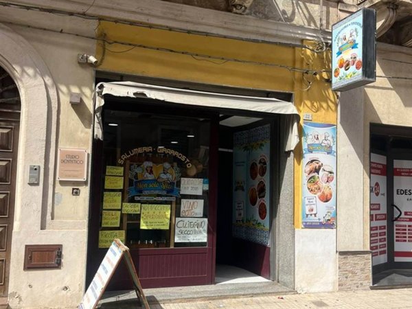 locale commerciale in vendita a Pachino