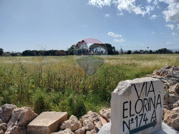 terreno agricolo in vendita a Siracusa in zona Centro Città