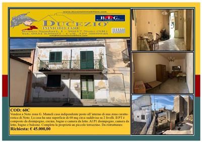 casa indipendente in vendita a Siracusa