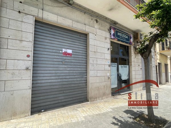 locale commerciale in vendita a Siracusa