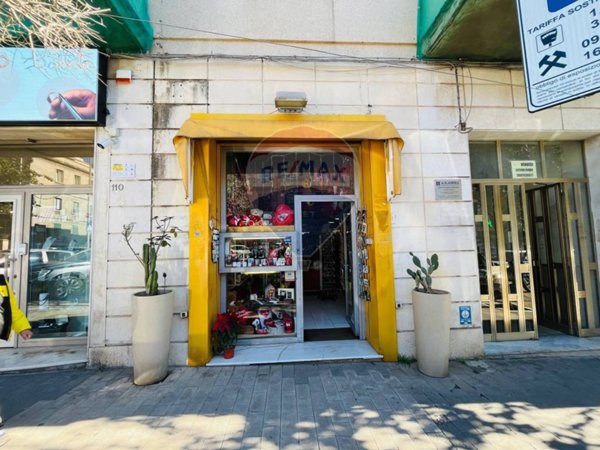 negozio in vendita a Siracusa in zona Centro Città