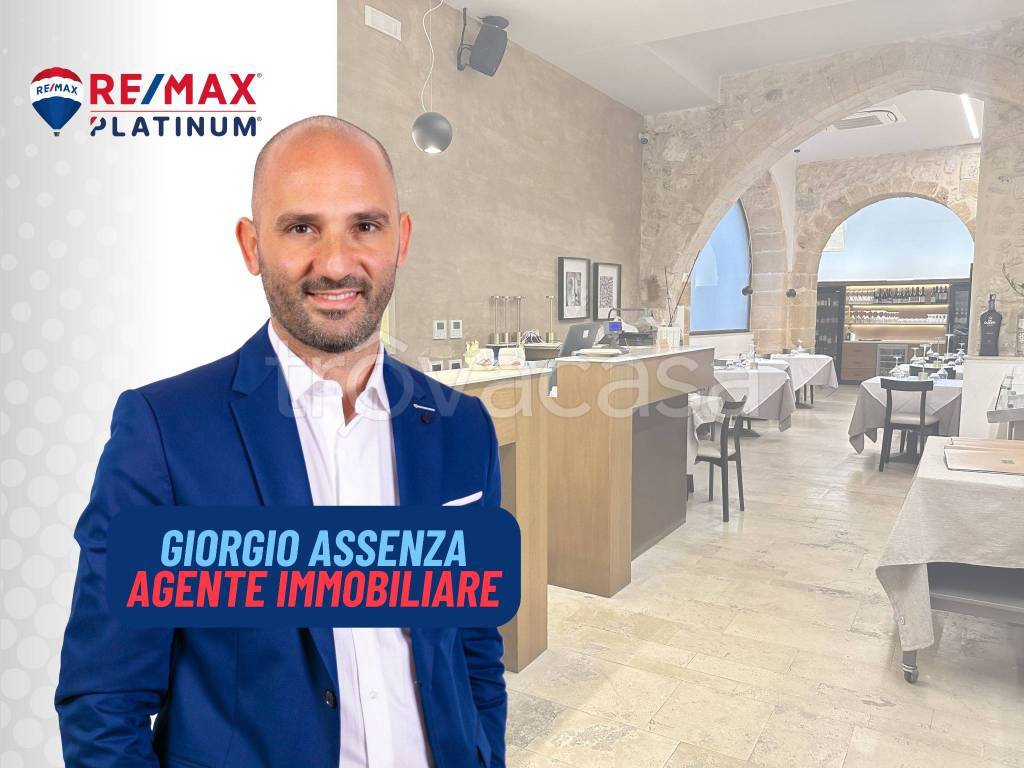 negozio in vendita a Siracusa in zona Isola Ortigia