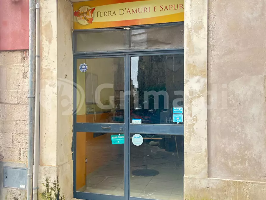negozio in vendita a Siracusa in zona Isola Ortigia