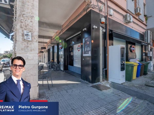 negozio in vendita a Siracusa in zona Centro Città