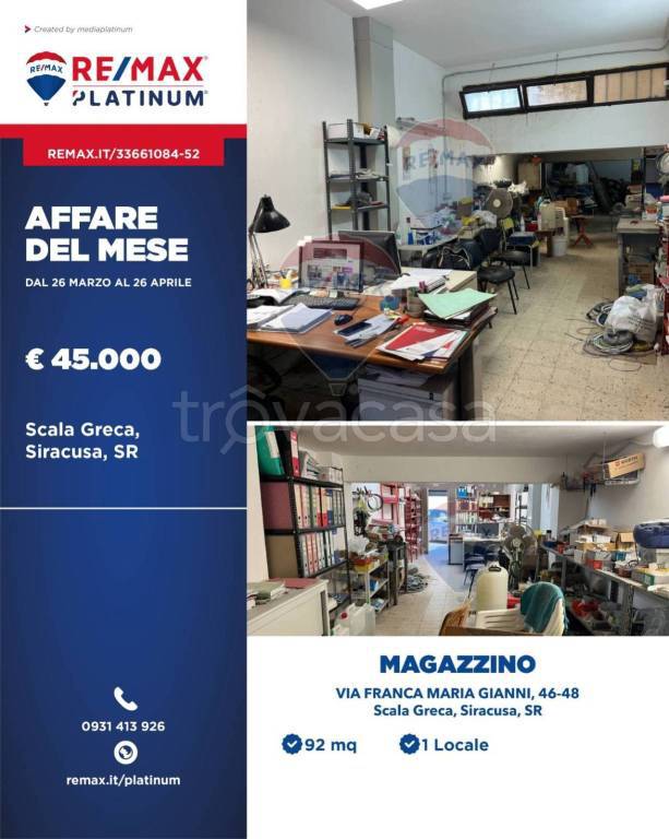 locale commerciale in vendita a Siracusa