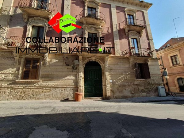 appartamento in vendita a Siracusa in zona Isola Ortigia