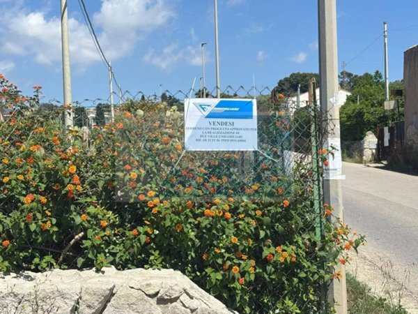 terreno agricolo in vendita a Siracusa in zona Centro Città