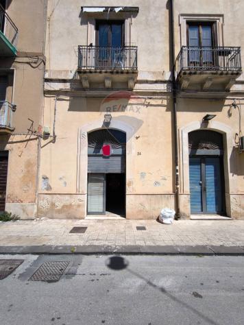 locale commerciale in vendita a Siracusa in zona Centro Città