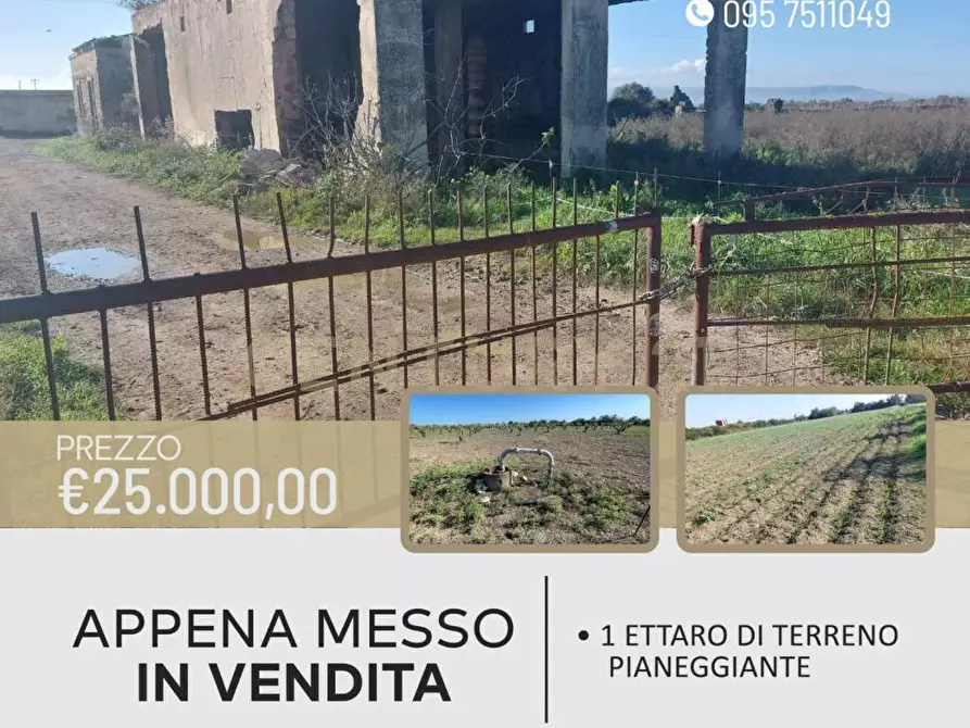terreno agricolo in vendita a Siracusa