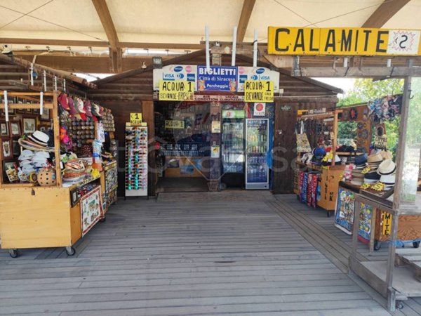 negozio in vendita a Siracusa in zona Scala Greca