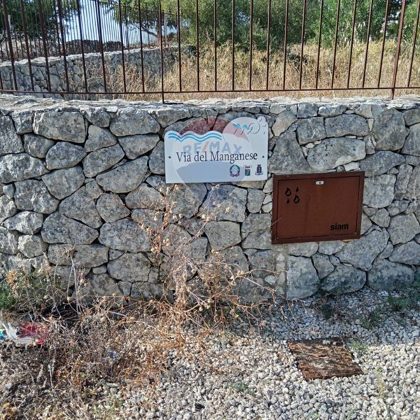 terreno edificabile in vendita a Siracusa in zona Isola / Plemmirio