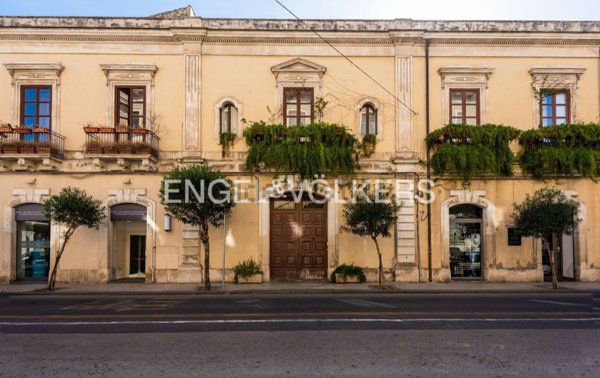 appartamento in vendita a Siracusa in zona Centro Città