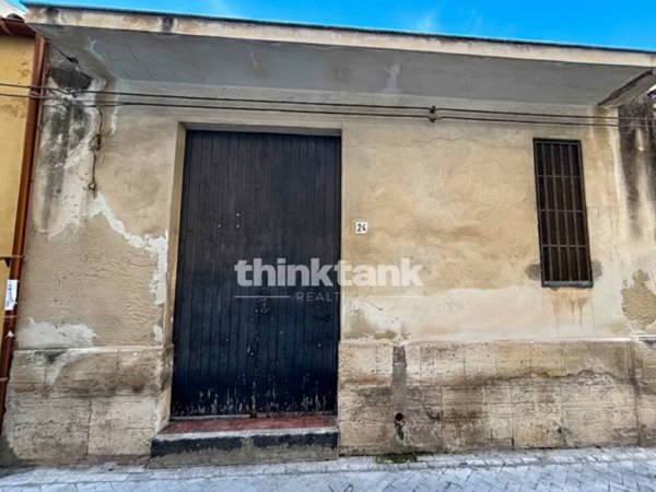 locale commerciale in vendita a Siracusa in zona Isola Ortigia