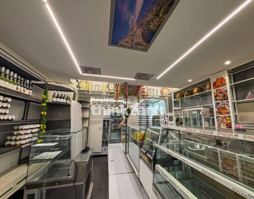 locale commerciale in vendita a Siracusa in zona Centro Città