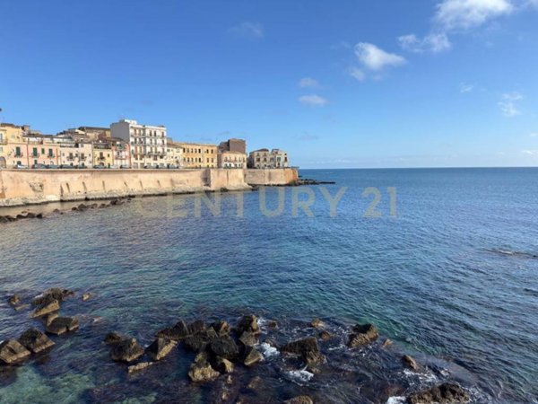 casa indipendente in vendita a Siracusa in zona Isola Ortigia
