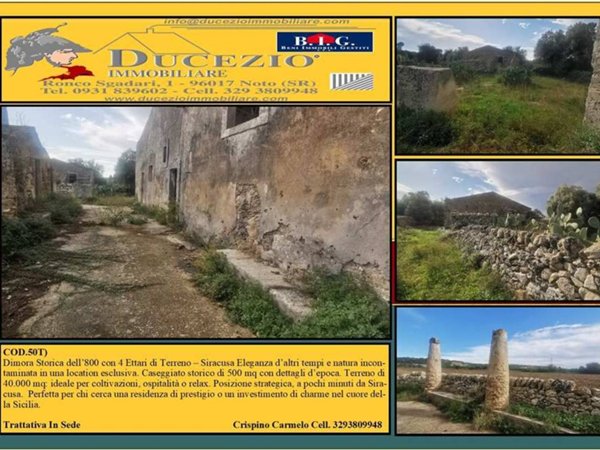 negozio in vendita a Siracusa
