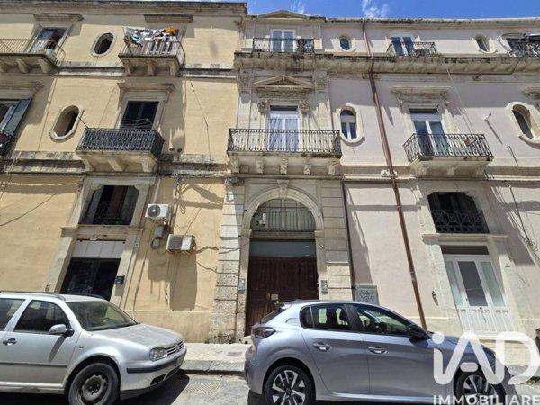 appartamento in vendita a Siracusa in zona Centro Città