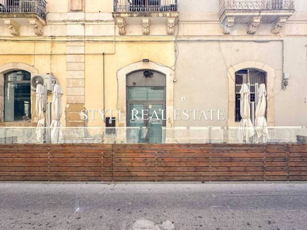 negozio in vendita a Siracusa in zona Isola Ortigia