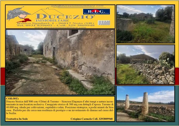 terreno edificabile in vendita a Siracusa in zona Targia