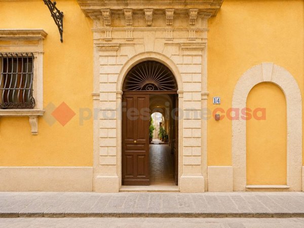 appartamento in vendita a Siracusa in zona Isola Ortigia