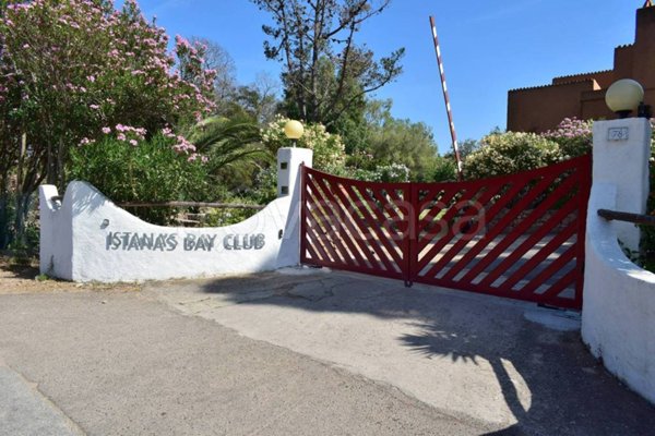 immagine annuncio 0 di 5