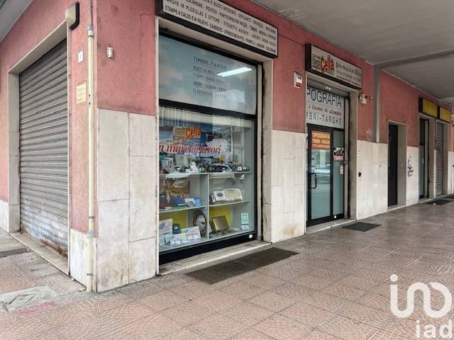 ufficio in vendita a Cagliari in zona Sant'Avendrace