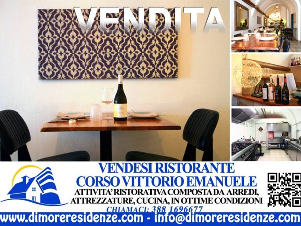 negozio in vendita a Cagliari