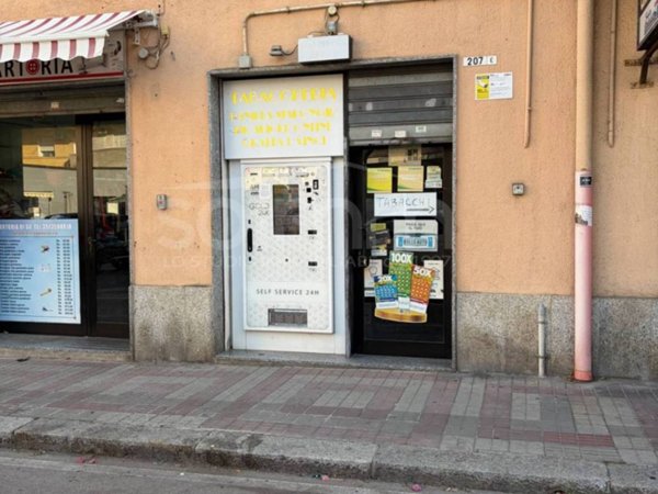 negozio in vendita a Cagliari in zona Monte Urpinu